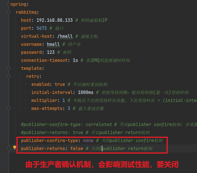 image-20241216224304198