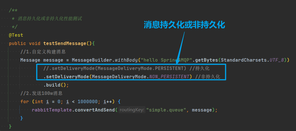 image-20241216225150565