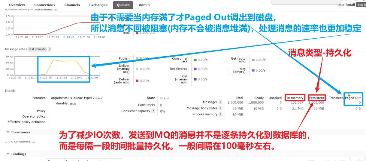 image-20241216225824205