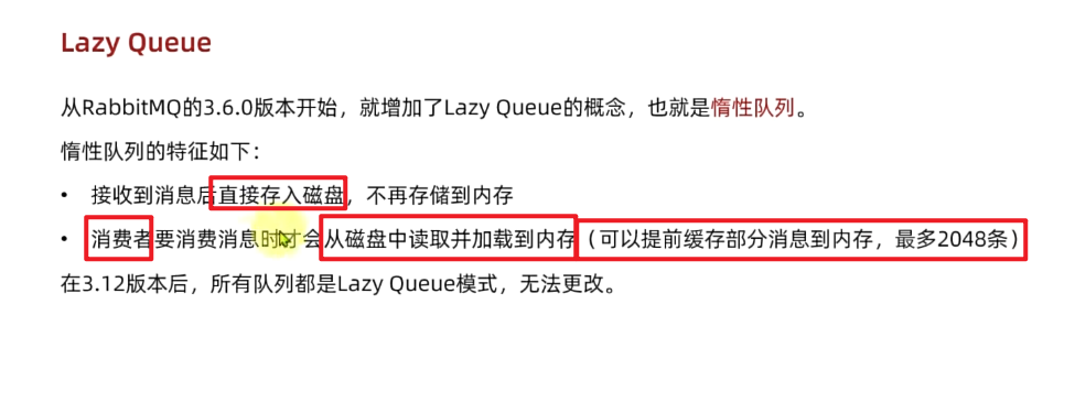 image-20241216230736525