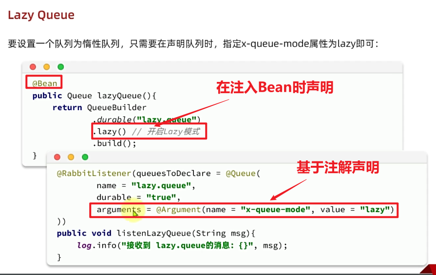 image-20241216230927440