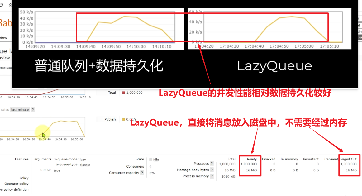 image-20241216231326891