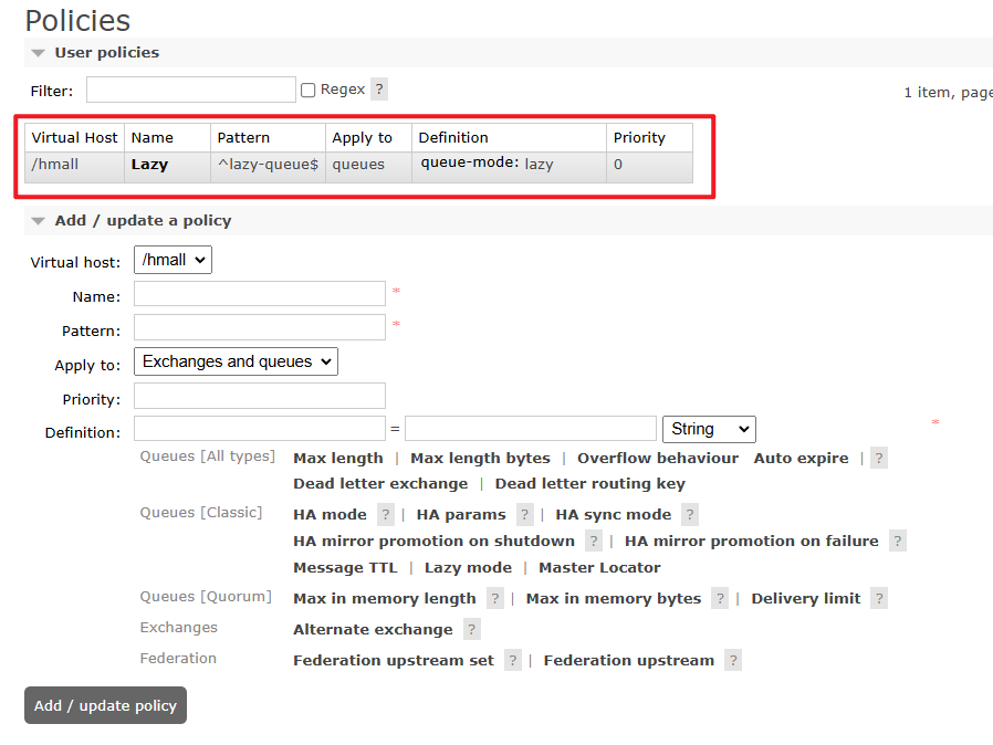 image-20241216231649942