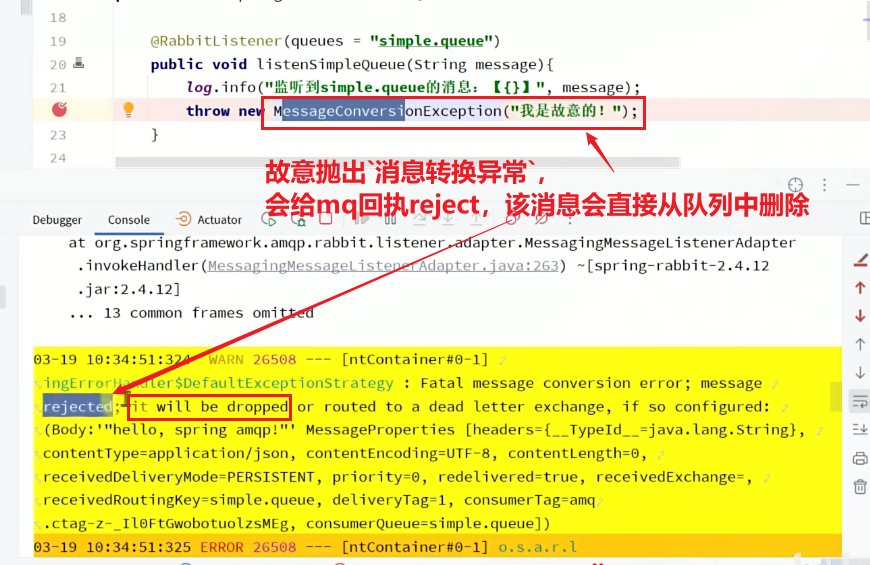 image-20241216233636157