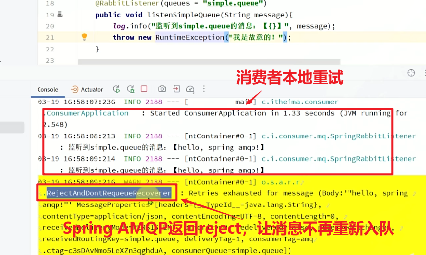 image-20241217154804077