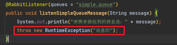 image-20241217162855309