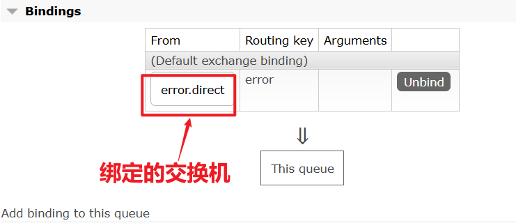 image-20241217163640614