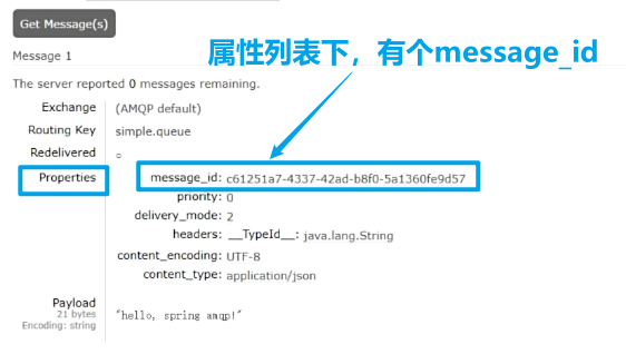 image-20241217165034416