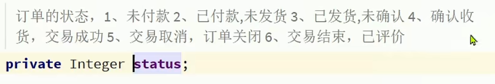 image-20241217171639092