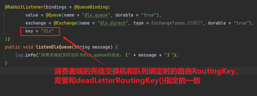 image-20241217211749159