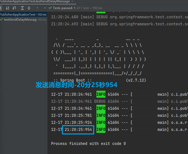 image-20241217213732413