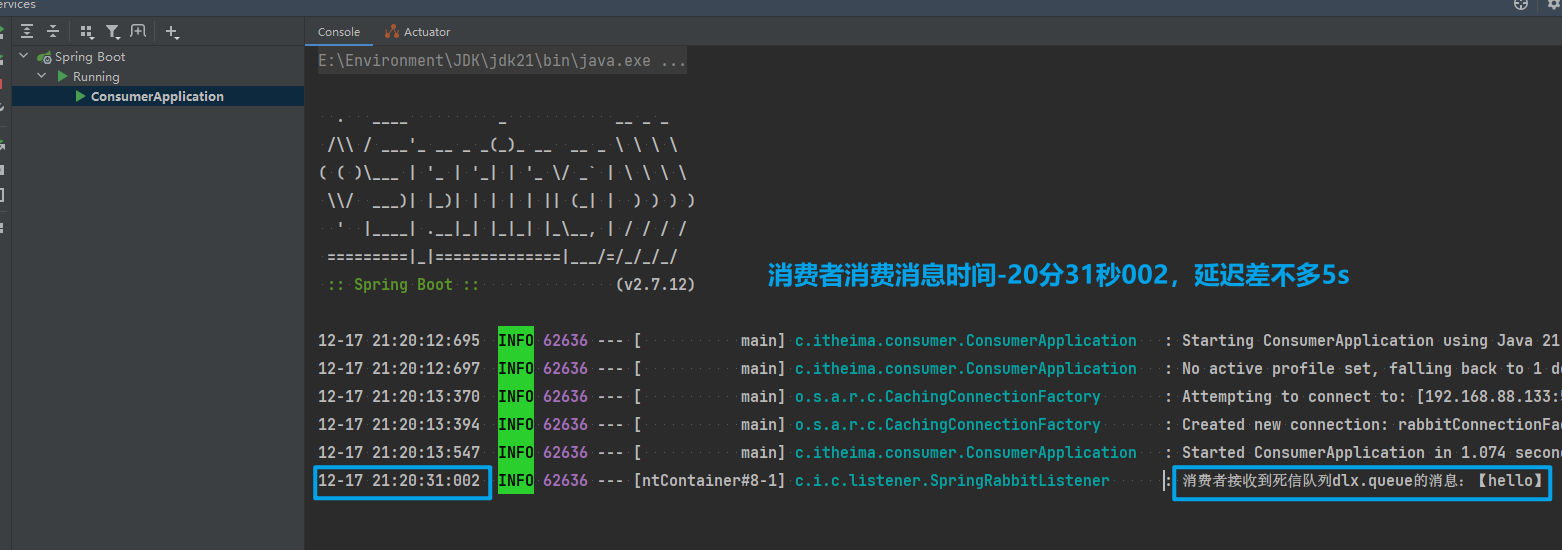 image-20241217213839515