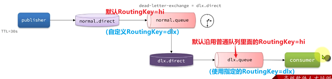 image-20241217214359193