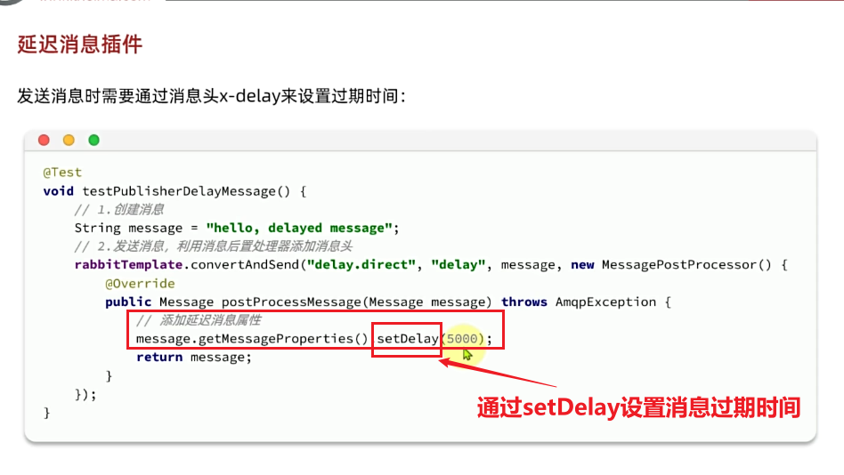 image-20241217220146586