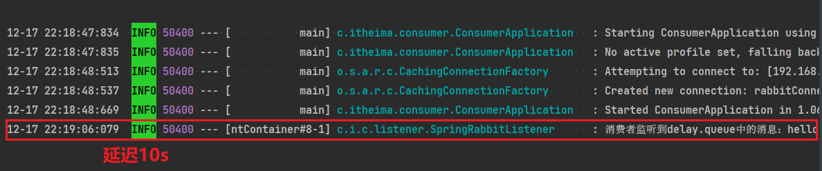 image-20241217222231228