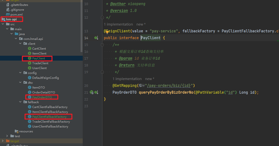 image-20241217230554089