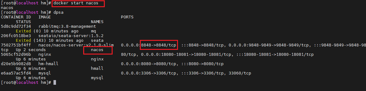 image-20250227230531438