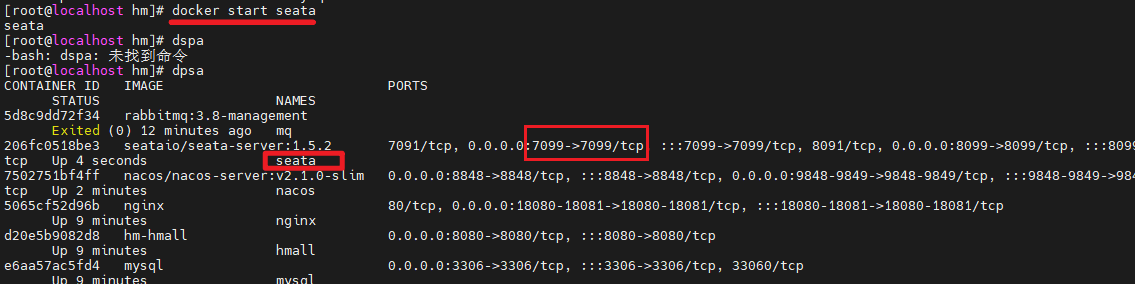 image-20250227230747761