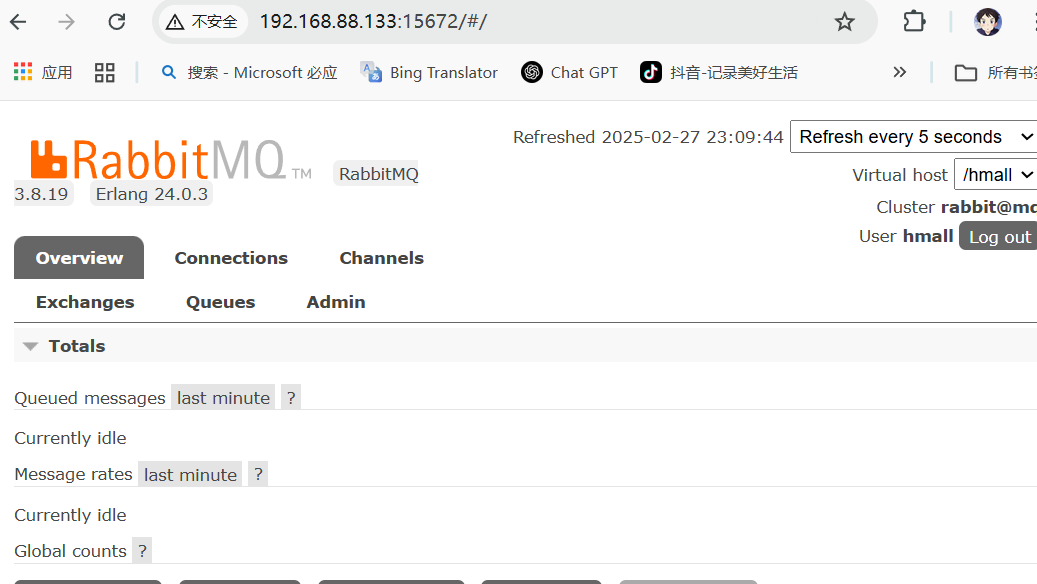 image-20250227230951816