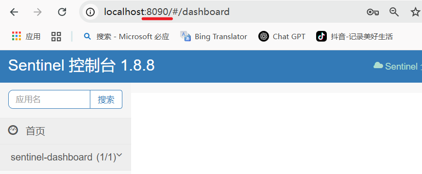 image-20250227231440714