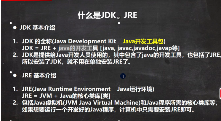 image-20250305131741371