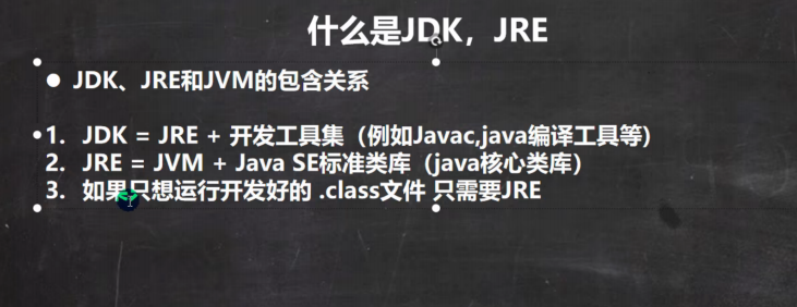 image-20250305131809835