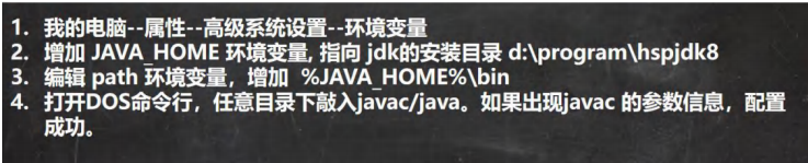 image-20250305131932365