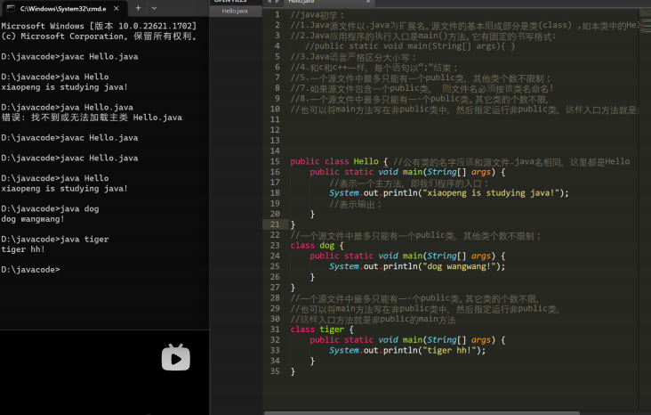 image-20250305132004123