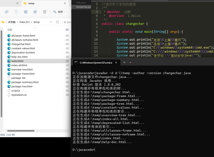 image-20250305132048724