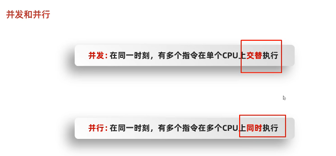 image-20250305203629974