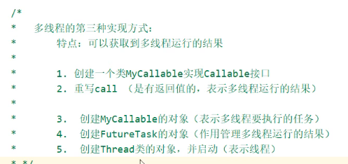 image-20250305213510945