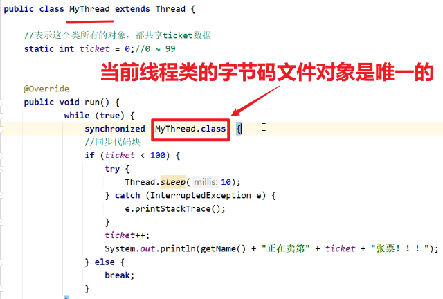 image-20250305225852817