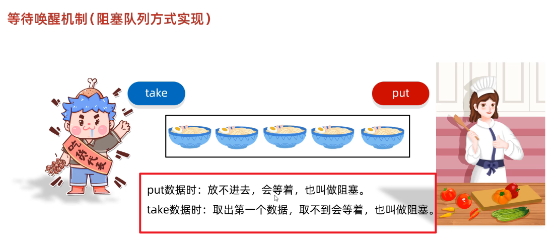 image-20250306214539192