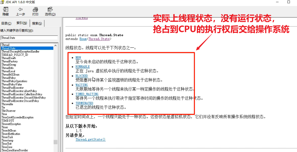 image-20250306220137669