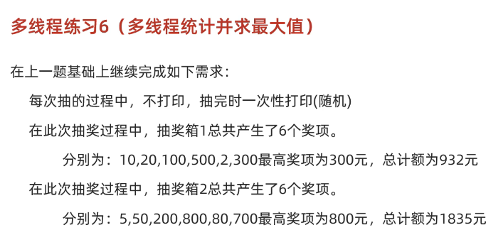 image-20250306223643881