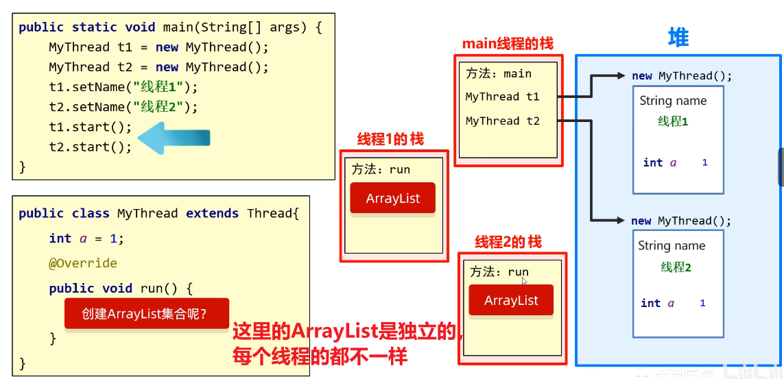image-20250306224443944