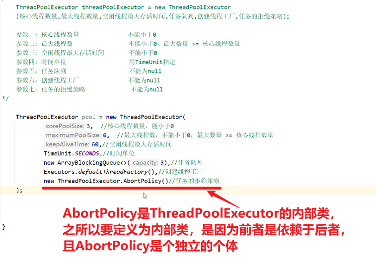 image-20250307152941360