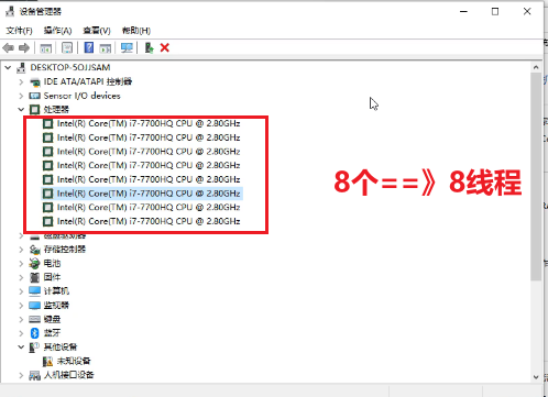 image-20250307154415022