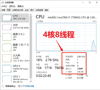 image-20250307154500398