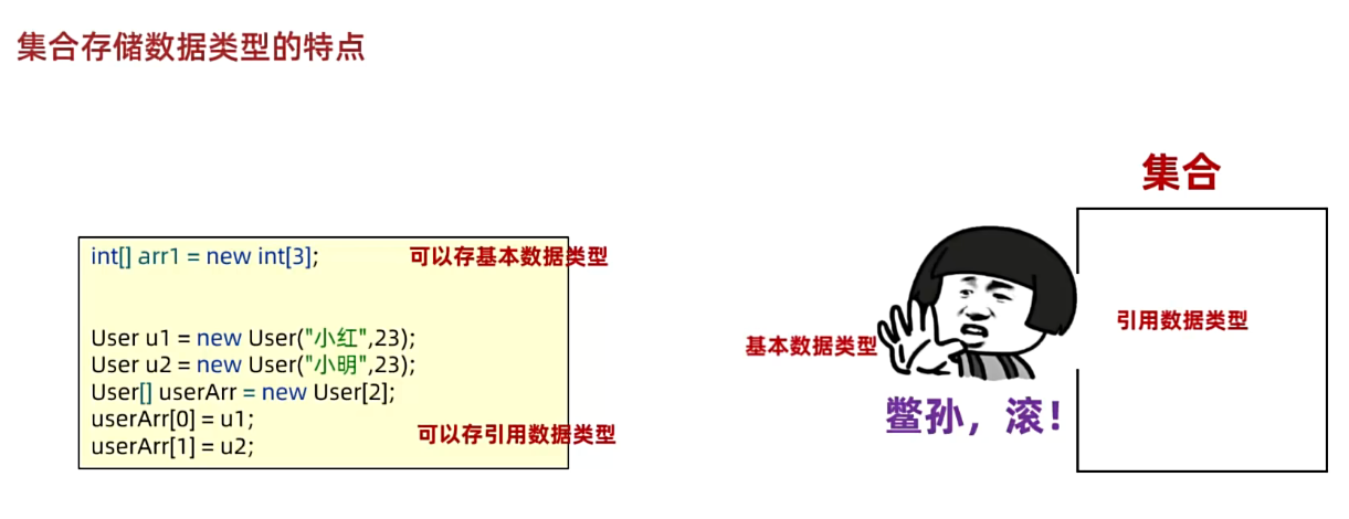 image-20250307204320821