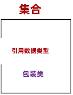 image-20250307204404476