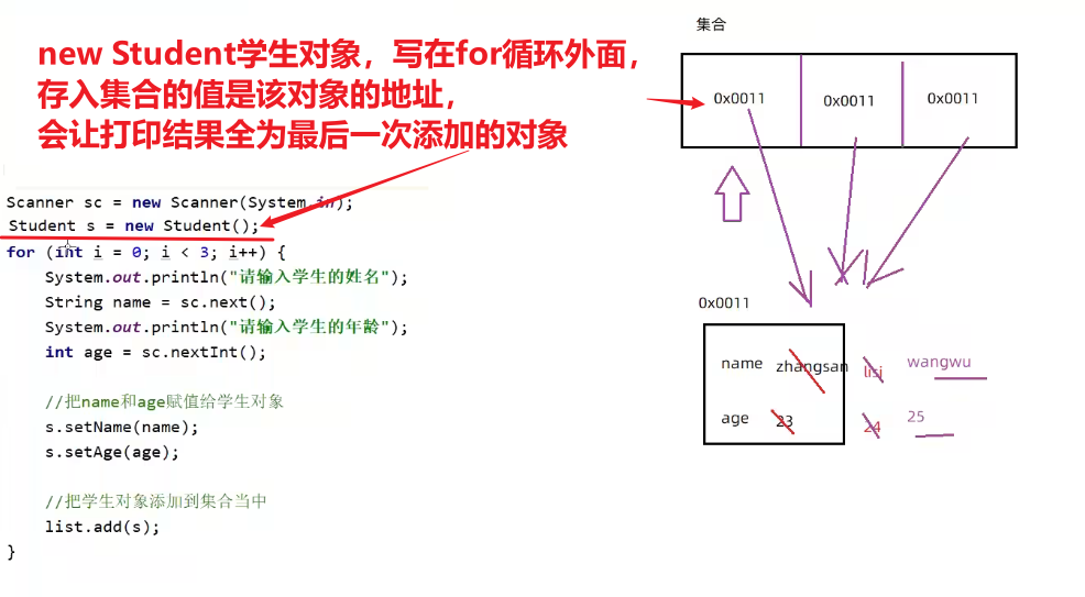 image-20250307213601633