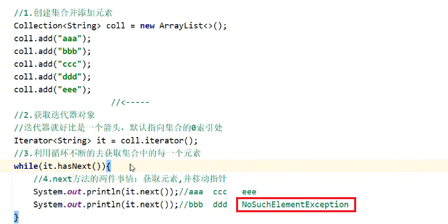 image-20250307223417186