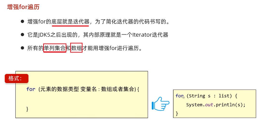 image-20250307223859955