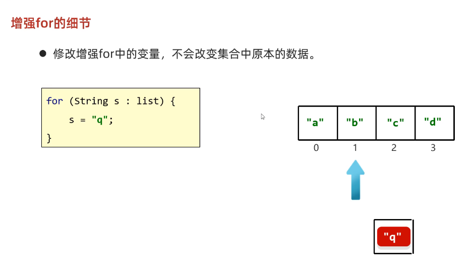 image-20250307224320983