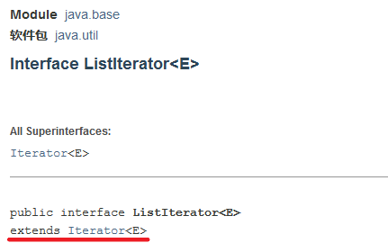 image-20250307231450480