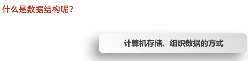 image-20250308105651145