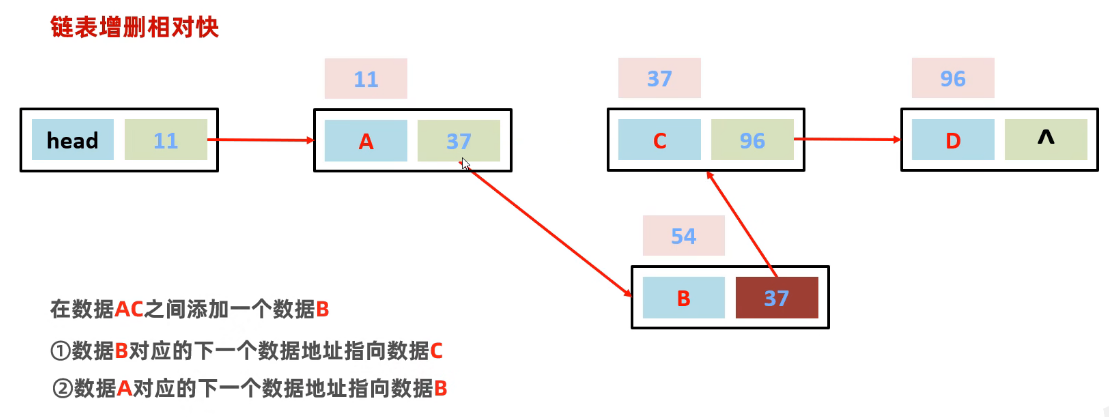 image-20250308111005958