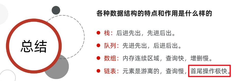 image-20250308111336546