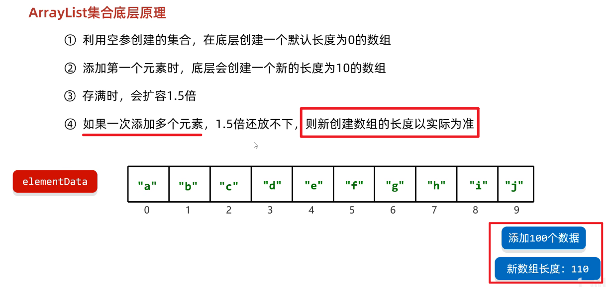 image-20250308113300903